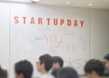 How Event Designer Can Help Your Event Stand Out